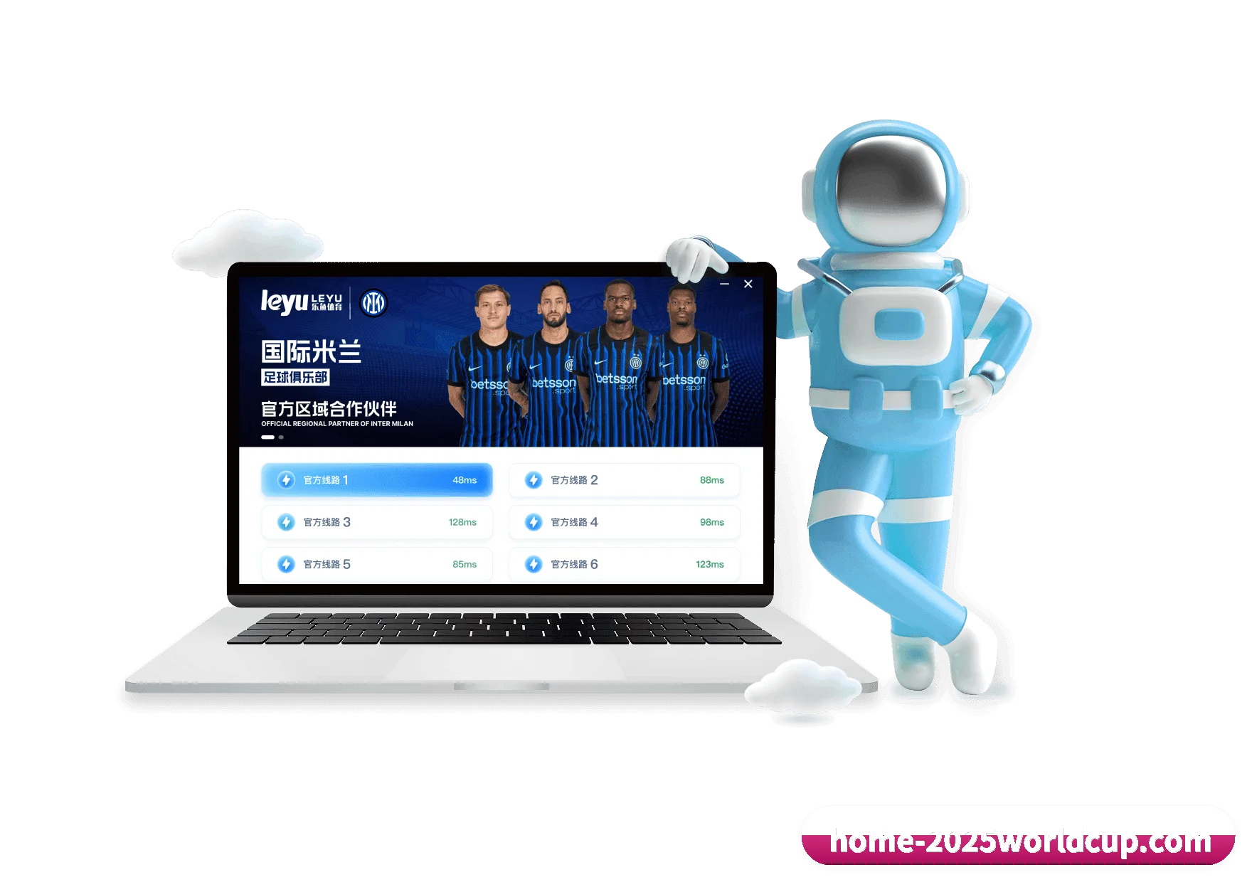 FIFA官网 APP